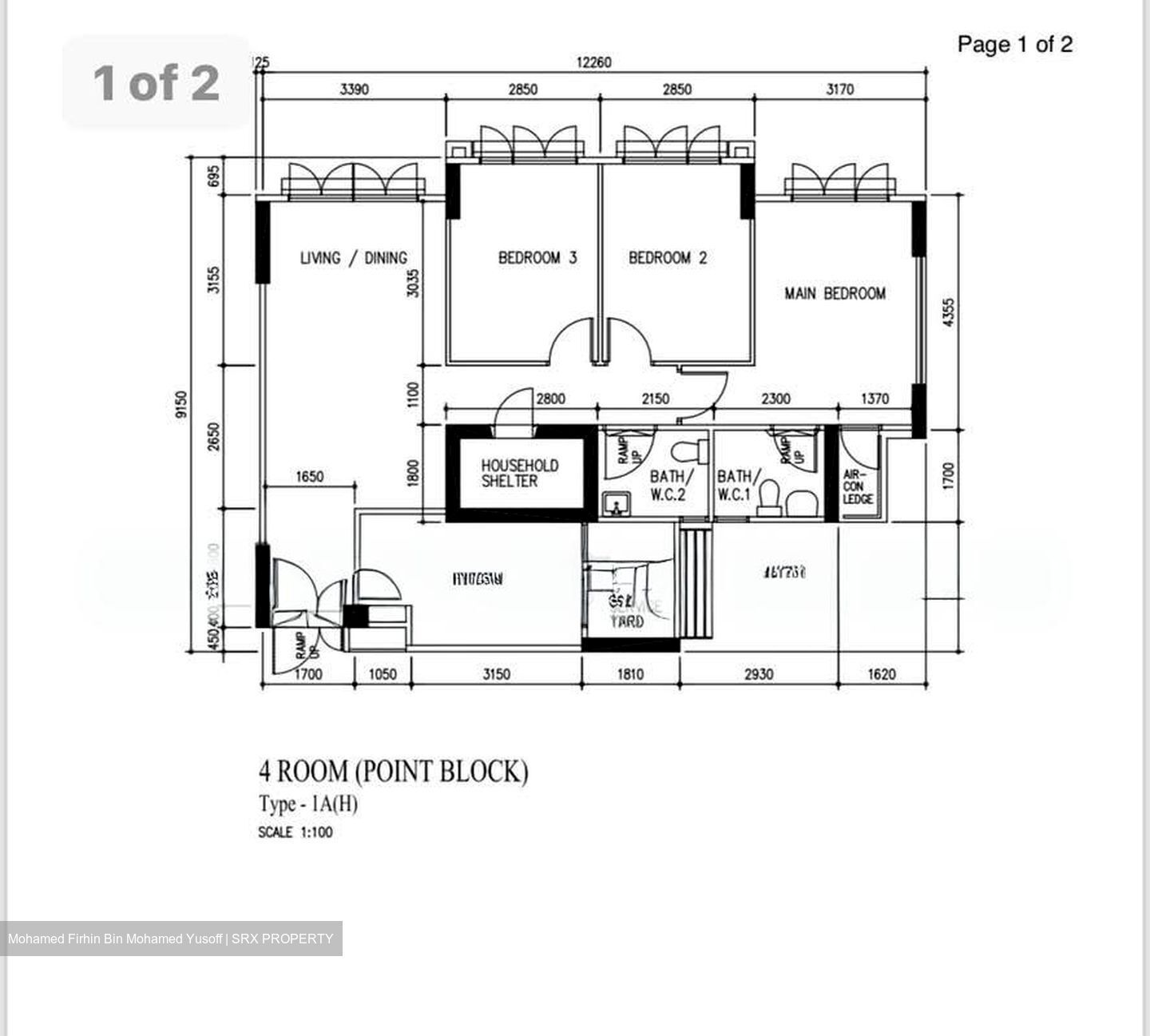 Blk 664A Waterway Sunbeam (Punggol), HDB 4 Rooms #566609481